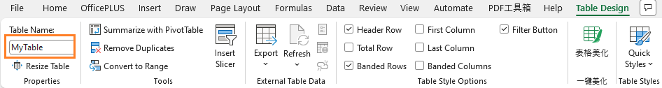 Rename Table Name for Later Reference